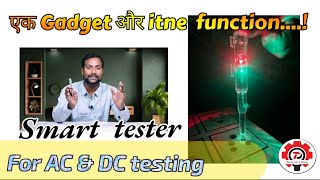 Electrical tester pen l multi function l All in 1 l smart tester l tdelectricalsandworks [upl. by Burley]