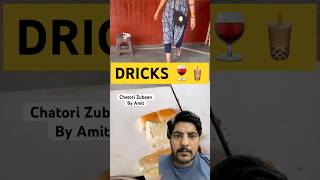 DRICKS  YA  DRINK 😂 streetfood foodie sandwich youtubeshorts shorts viralvideo trending [upl. by Nycila]