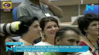 National Award For Best Actor  Rustom  2016   Akshay Kumar  National Award [upl. by Yecad163]