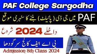 PAF College Sargodha Admission 2024 for 8th Class Cadet College Admission in Pakistan 202324 [upl. by Enoid]