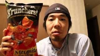 アメリカのお菓子レビュー66 Krunchers BBQ Chips [upl. by Notled]