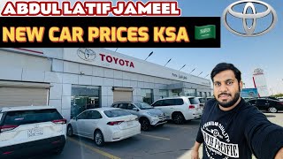 NEW CAR PRICES KSA 2023 NEW CAR PRICES SAUDI ARABIA  TOYOTA CARS 2024 MODELtoyota [upl. by Lavotsirc]