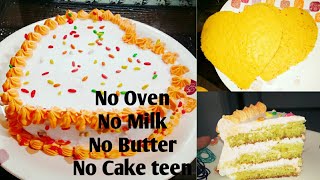 ORANGE CAKE RECIPE Orange Cake without oven amp EggSoft and sponge Cake Recipe ORANGE CAKE [upl. by Mundy247]