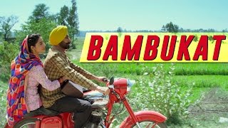 Jind  Amrinder Gill  Bambukat  Ammy Virk  Binnu Dhillon  Releasing On 29th July 2016 [upl. by Tucky]