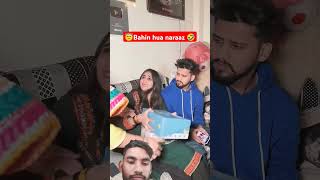 Hramkhor Bahn h is bhai kitrending viralvideo memes [upl. by Ttej]