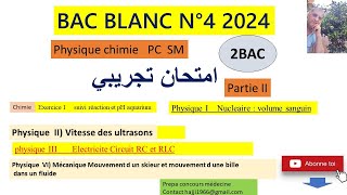 corrige BAC Blanc N3 2024 Partie2 [upl. by Ayatnwahs786]