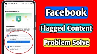 Facebook flagged content problem solve  Facebook flagged content New Update [upl. by Ellehsram]