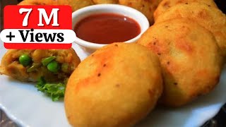 Suji ki Kachori  Rava Kachori  Crispy Suji ki Kachori  snack recipe  Breakfast recipe [upl. by Chassin301]