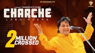 Charche  Labh Heera  Latest Punjabi Song 2024 [upl. by Gilbertson]