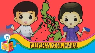 Pilipinas Kong Mahal  Tagalog Patriotic Song  Karaoke [upl. by Aenil929]