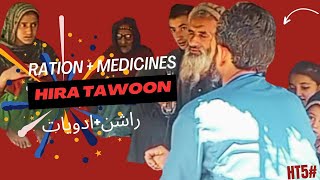 HIRA TAWOONRatiomMedicinspoor and needy people [upl. by Ayek]