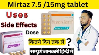 Mirtazapine 75mg tablet  Mirtazapine 15mg tablet uses in hindi  mirtaz 7515mg tablet [upl. by Ennovoj]