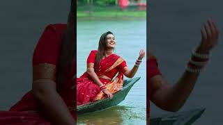 মানুষ রুপের মানুষ আমি eaglemusic song trendingmusic banglanewsong [upl. by Icnarf222]