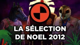 La sélection noël 2012 de la rédaction de Gamekult [upl. by Ekram]