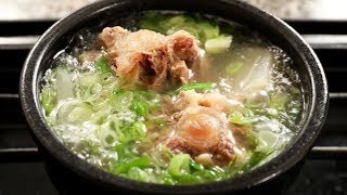 Oxtail Soup Sokkoritang 소꼬리탕 Spicy and Non Spicy Versions [upl. by Howie]