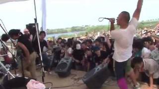 kamomekamome  化け直し TONE RIVER JAM 10 [upl. by Kenley]