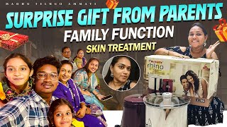 VlogBusy Morning RoutineSurprise Gift From My Parents🎁Skin TreatmentFamily FunctionVizagvlogs [upl. by Fidel347]