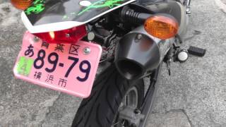 Kawasaki DTracker 125 Delta Barrel 4S sound [upl. by Inkster]