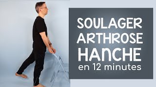 Soulager l arthrose à la hanche en 12 minutes [upl. by Orme]