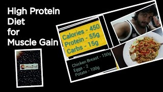 High Protein Meal කොත්තු රසට [upl. by Tap923]