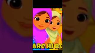 ISLAMIC LORICHANDA BHI BOLE ALLAH HUURDU POEMPART2urdurhymesislamicloriislamicsongsforkids [upl. by Osbourn]