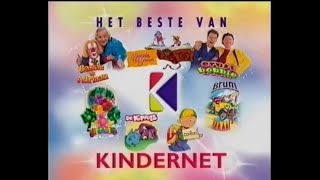 Het Beste van Kindernet Deel 1 2001 HD [upl. by Mata]