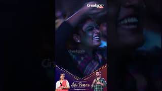 Stephen Zechariah Theruvorom Song  Adi Penne Live in Chennai Shorts [upl. by Roux]