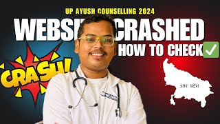 UP AYUSH COUNSELLING WEBSITE CRASHED💥  LATEST UPDATE SITE NOT WORKING [upl. by Enaelem]