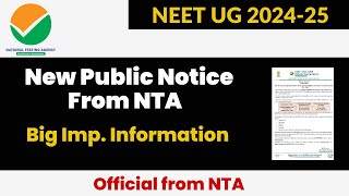 Neet 2024  New public notice from NTA  Neet 2024 admit card  Neet ug 2024 postpone [upl. by Nibuz]