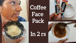 Glowing skin in just 2Rs  Coffee face pack  Instant glowing skin🌟 [upl. by Clynes]