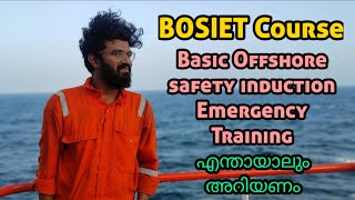 BOSIET Course for Oil amp gas Offshore Jobs Basic Offshore safety induction Emergency Training Course [upl. by Crudden]