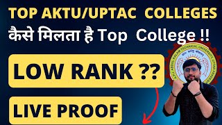 Get Top Colleges  Low Percentile JSS Gl Bajaj Galgotia AKG ABES KIET Student Review Live Proof [upl. by Attikin]