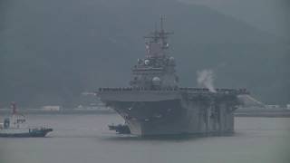 USS Wasp Arrives in Sasebo Japan [upl. by Nayr]