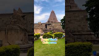 lordshiva  gangaikondacholapuram  unescoworldheritage  Peruvudaiyar [upl. by Trumaine213]