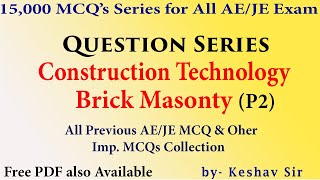 Brick Masonry P2 Question series for All AEJE Exams like SSC JE Raj JE UPPCL amp other AE JE Exam [upl. by Pomfret688]