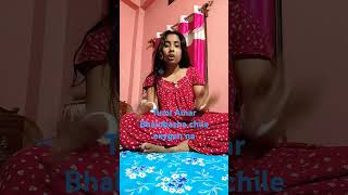 Tumi Amar Bhalobasha oxygen na funny bengali tiktok comedyflim funnycomedy [upl. by Bevin]