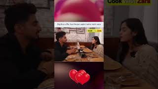 Jannat Zubair❤️Faisu❤️ For Fainat Lovers❤️Only For Entertainment Purpose😂🔥🤣💗😍💗🤩❤️😘💞💞💞❤️❤️🤍♥️🎀❤️ [upl. by Campos]