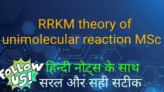 RRKM theory of unimolecular reaction MSc [upl. by Omsare]