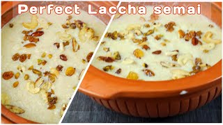 Make Perfect Laccha Semai in Minutes ramadan iftar eid eidmubarak eidspecial [upl. by Arorua]