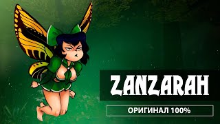 Zanzarah The Hidden Portal 11 ► Квинлин ► Прохождение на 100 [upl. by Coleen]