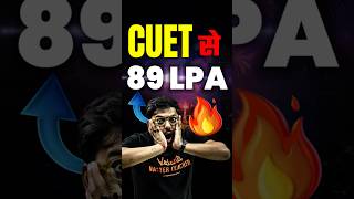 89 LPA College from CUET😍😍jee cuet jee2025 cuet2025 isi isikolkata btech cuetcolleges [upl. by Norse]