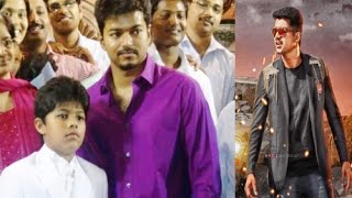 Theri Suspense Out  Vijay Son Sanjay Guest Role in Theri Film  Theri  Tamil Movie  Updates [upl. by Odlanir]