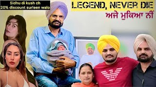 AA GYIA JHOTA  surleen walo 20 discount Arupreet gandu  roast by romeythuglife [upl. by Blim]