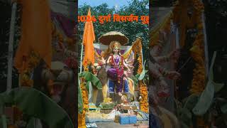 2024 Durga visarjan subh muhurat [upl. by Dania]