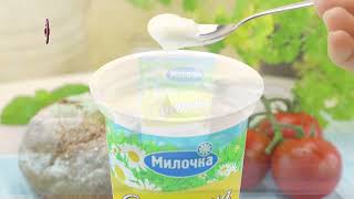 Молочные продукты quotМилочкаquot  Скидки в Mix Markt 281002112024 [upl. by Adle]