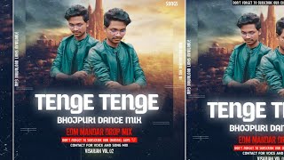 Tenge Tenge Bhojpuri Dance Mix dj vkr bhai bhauji ke laika bole tenge tenge bhojpuri dj song [upl. by Adahsar]