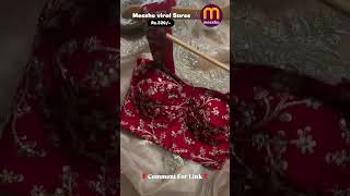 Meesho finds part 24trendingshorts meeshoapp meeshohaul ytshortsindia meesho onlineshopping [upl. by Erlandson]