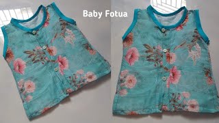 ৪১০ মাস বয়সী বাচ্চাদের জন্য ফতুয়া তৈরি  Baby Boy Fotua Cutting And Stitching [upl. by Aicilas]