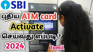 New SBI ATM Pin Generation Process 2024SBI ATM Card Activation Process [upl. by Ralina]