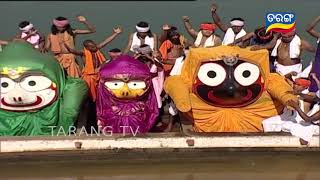 Shree Jagannath  Odia Devotional Series Ep 21  Maha Prabhunka Apaar Maya O Leela [upl. by Alset987]